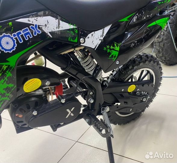 Детский мотоцикл Motax minicross 50cc