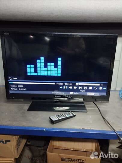 Телевизор бу