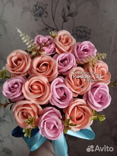 Мыльные розы