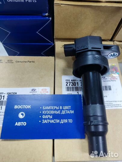 Катушка зажигания solaris rio ceed elantra