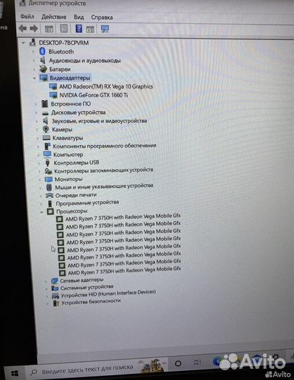 Игровой TUF GTX 1660 Ti 6Gb/Ryzen 7/16 озу/SSD