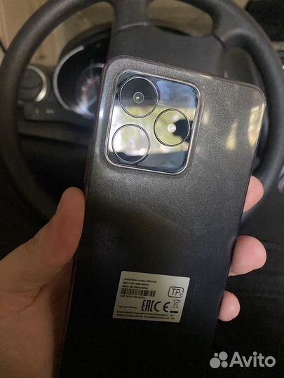 realme C53, 6/128 ГБ