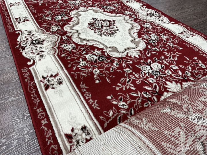 Дорожка ковровая 1.5м