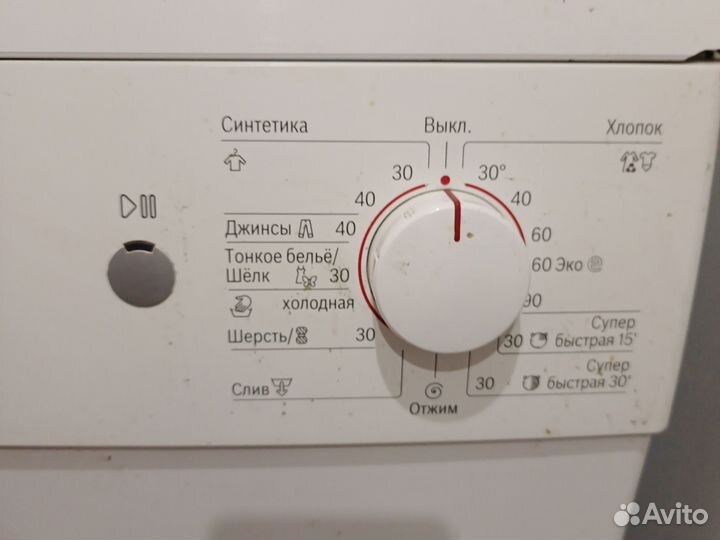 Стиральная машина bosch maxx 5