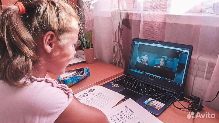 Английский для детей онлайн