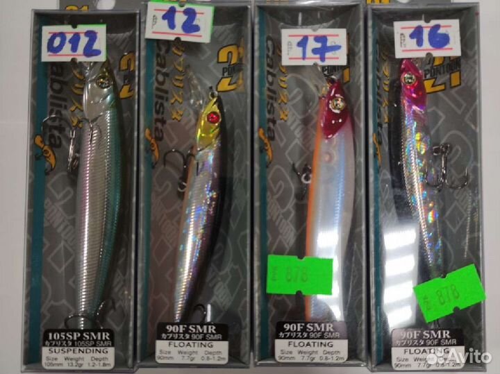 Воблер pontoon 21 в ассортименте