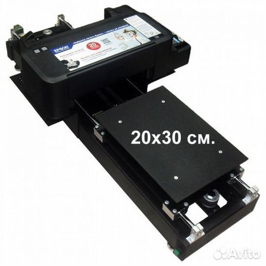 Текстильный принтер