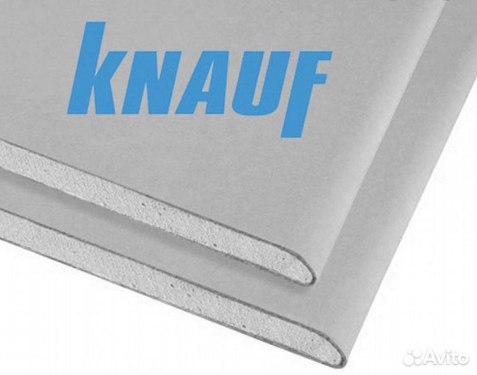 Гипсокартон малоформатный Knauf, 1500х600х12,5 мм