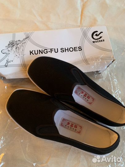 Обувь для занятий восточными единоборствами