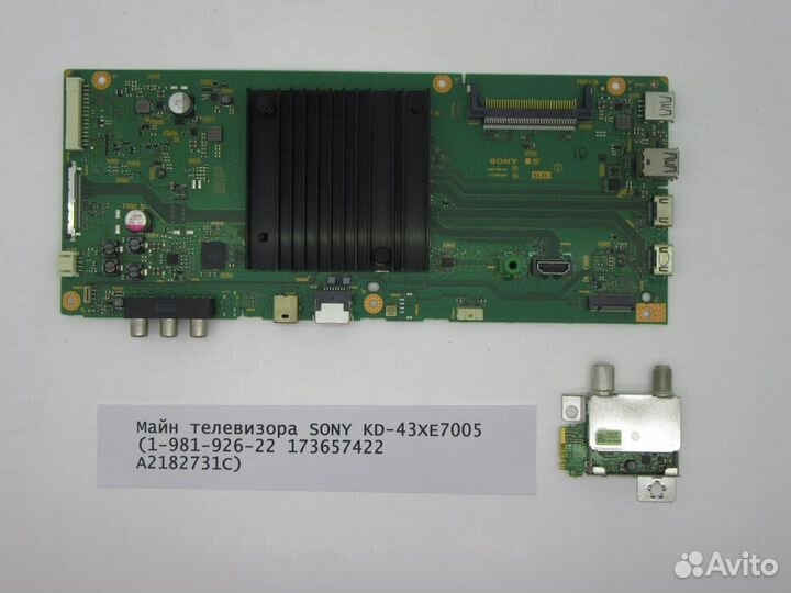 Детали телевизора sony KD-43XE7005