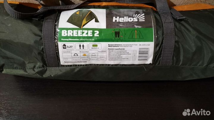 Палатка Breeze 2 Helios туристическая