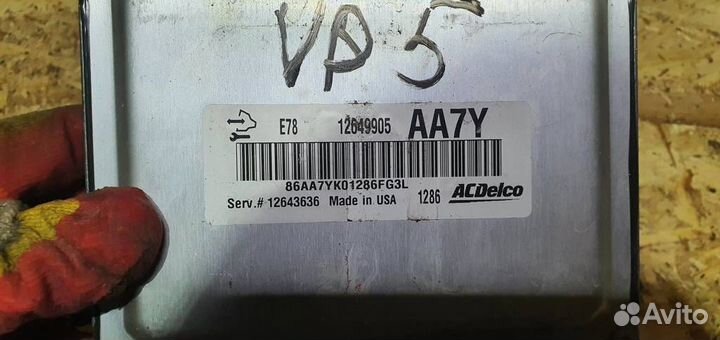 Блок управления двигателем Opel Astra J GTC 2012