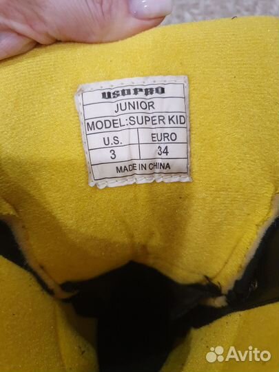 Сноубордические ботинки детские