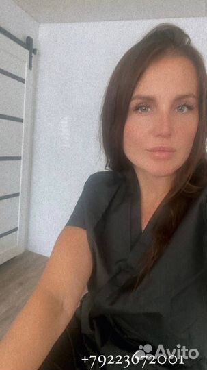 Массаж на дому