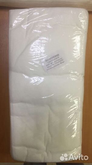 Одноразовые полотенца 45 на 90