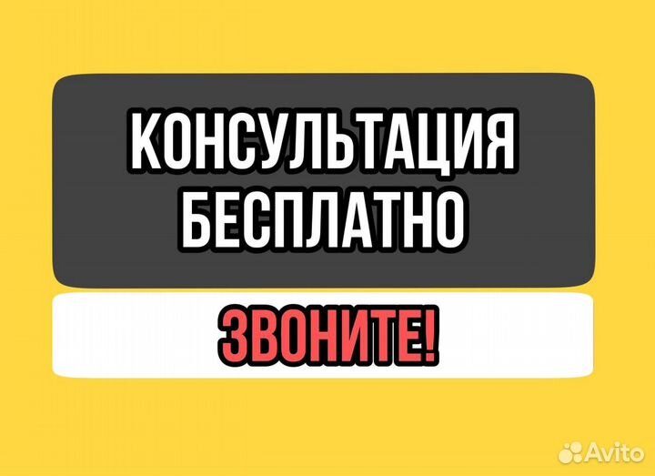 Ремонт стиральных машин посудомоечных машин