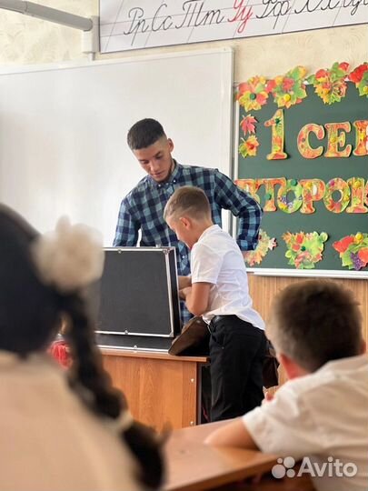 Фокусник иллюзионист