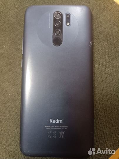 Xiaomi Redmi 9, 4/64 ГБ