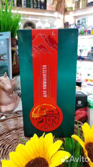 Фитобальзам Мистерия Алтая для иммунитета