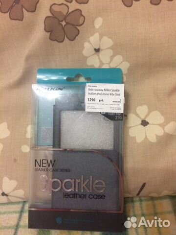 Кейс книжка для Lenovo Vibe Shot