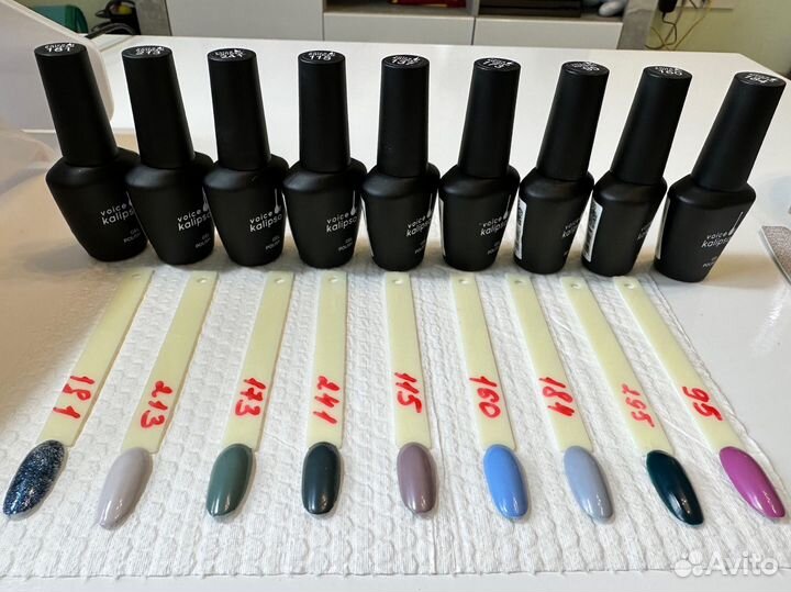 Гель лаки для маникюра