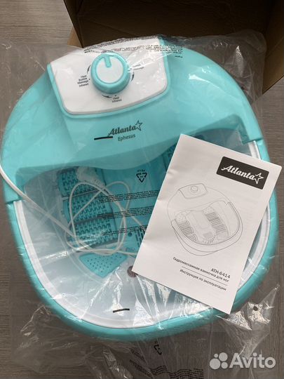 Массажная ванночка для ног Atlanta