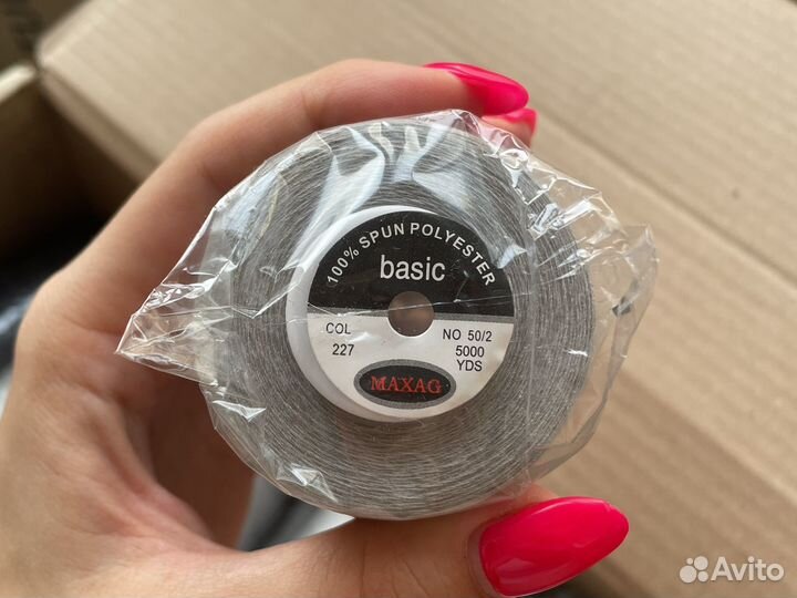 Нитки швейные