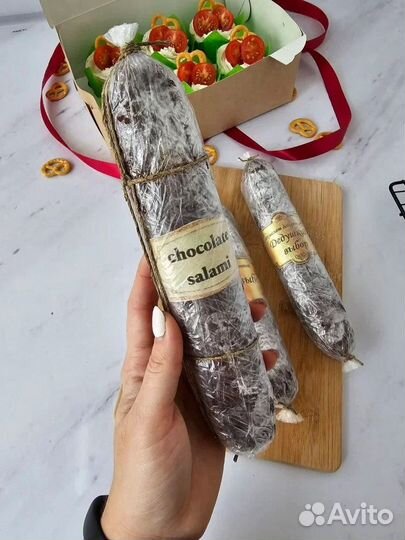 Сьедобные подарки мужчинам, подарки на день отца