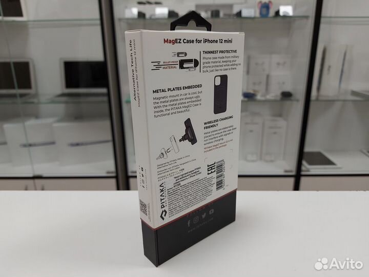 Новый чехол Pitaka MagEZ для iPhone 12 mini