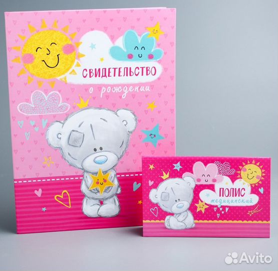 Обложка для документов disney