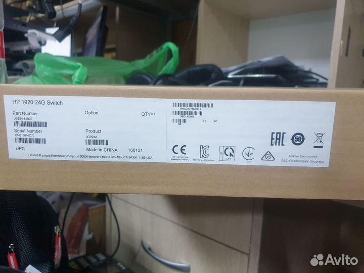 Коммутатор HP 1920-24G (JG924A)