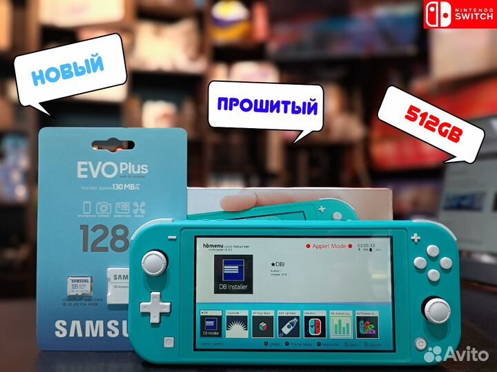 Nintendo Switch Lite Бирюзовый Прошитый 128GB