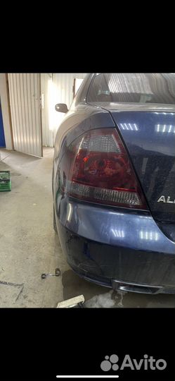 Тонирование