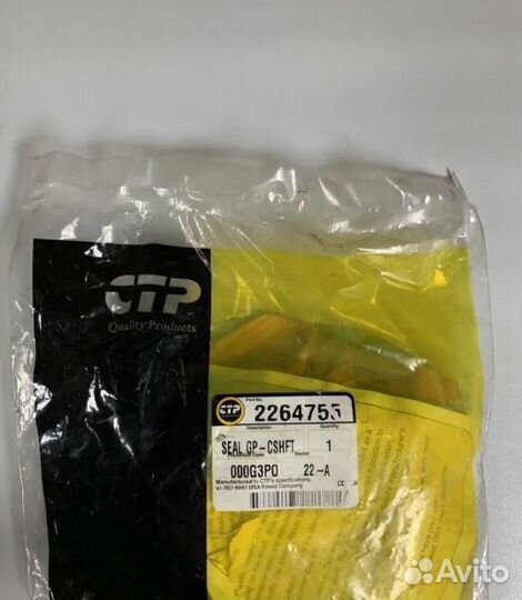 Сальник коленвала CAT 2264755