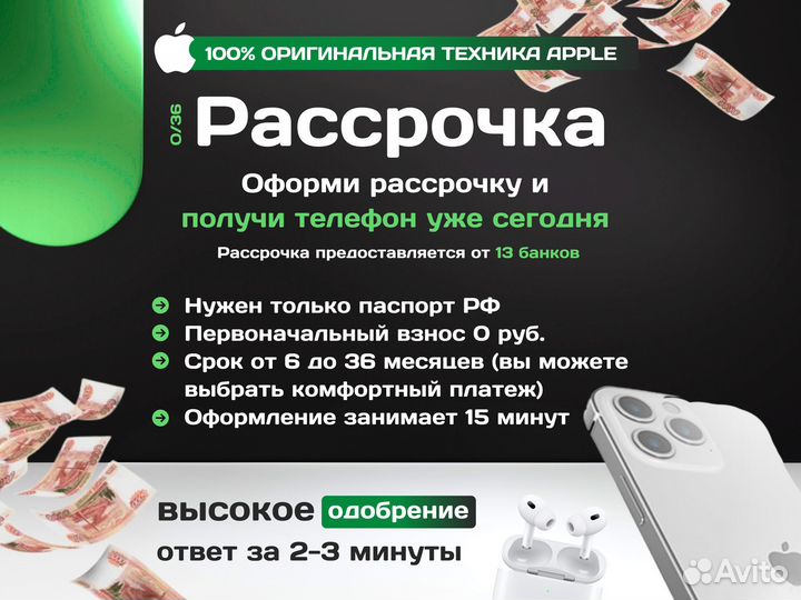 Sony Playstation 5 с дисководом