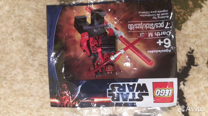 Lego звездные войны 5000062