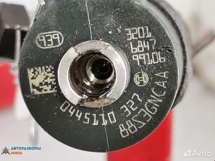 Форсунка Opel Insignia (A) 2009 55566050