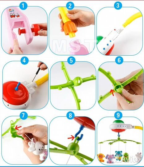 Мобиль музыкальный «Милые зверята» с ночником