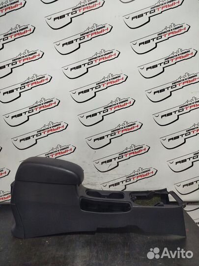 Подлокотник nissan AD wingroad veny11 VEY11 VFY11 VGY11 vhny11 VY11 wfny11 WFY11 whny11 WHY11 WPY11