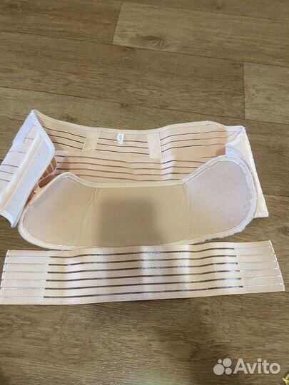 Бандаж для беременных