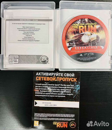 Need for Speed The Run Ps3