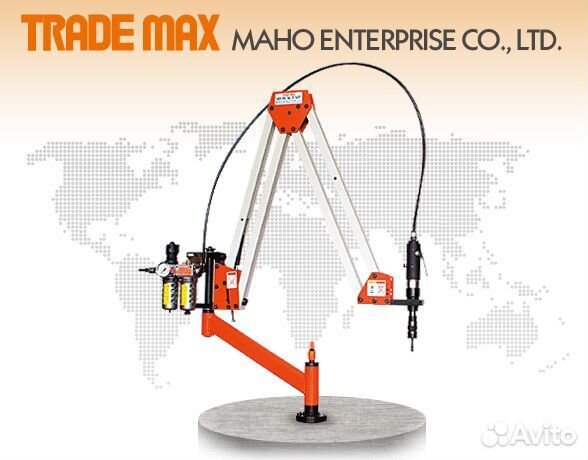 Манипулятор резьбонарезной метчик М2-М60 Trade-Max