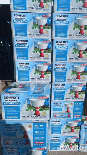 Сепаратор Комфорт