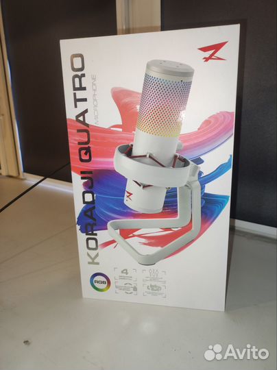 Ardor gaming koradji quattro