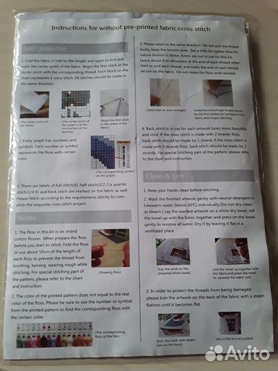 Набор для вышивки крестиком Joy Sunday 