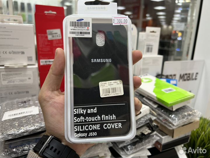 Чехол на Samsung J5 2017