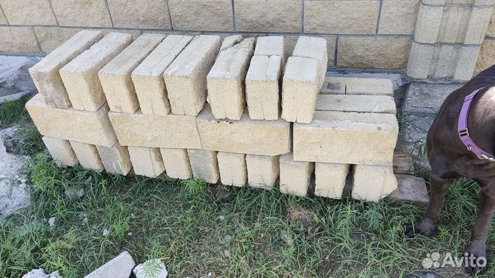 Блок колотый