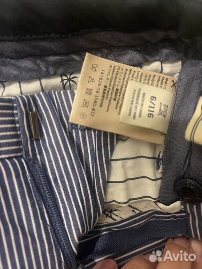 Костюм детский scotch&soda