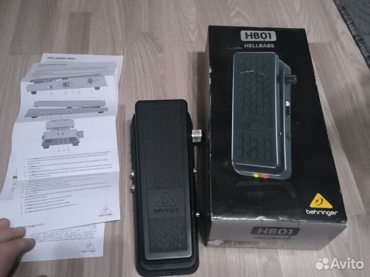 Гитарная педаль