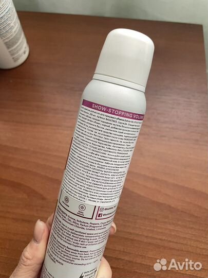 Сухой шампунт для объема Batiste XXL